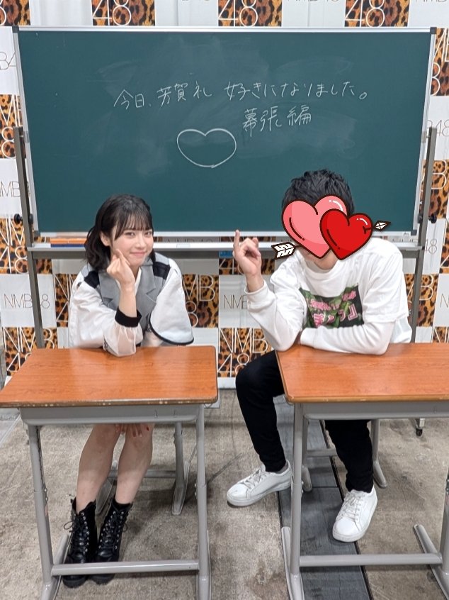 れいちゃんとの写メ会① とある事を誓いました！ れいちゃんの為に約束