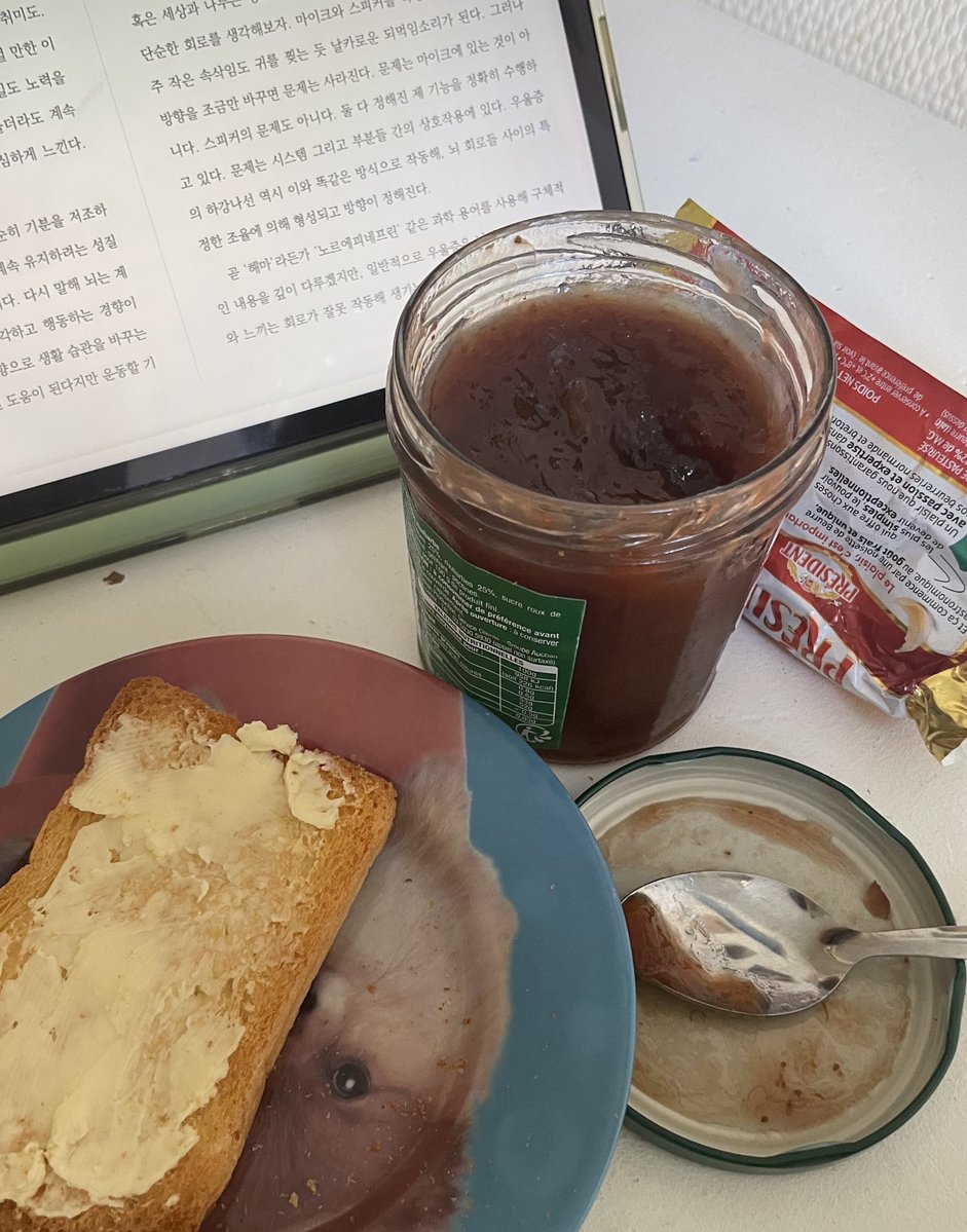 당뇨는 무섭지만 혈.스 오는 아침이 너무 좋다면•••