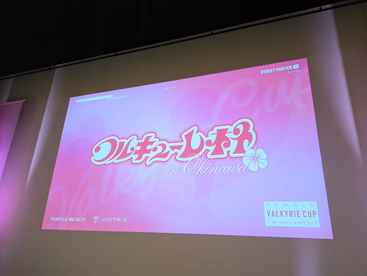 改めて #ワルキューレ杯 in沖縄ありがとうございました🌺

とてもスムーズな進行など運営の方々に感謝です！
また現地での対戦会や、様々な方とお話したり、開催前から応援してもらったり
何でもない自分に沢山の貴重な経験をさせていただきありがとうございます🙇

またゲーム頑張ります！