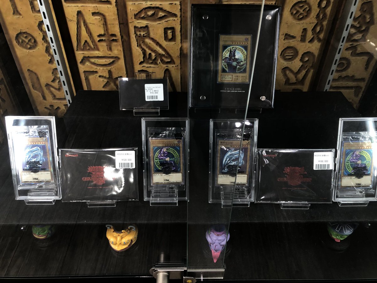 🌟福福トレカ遊戯王専門店入荷情報🌟 #秋葉原 #遊戯王 #yugioh 只今