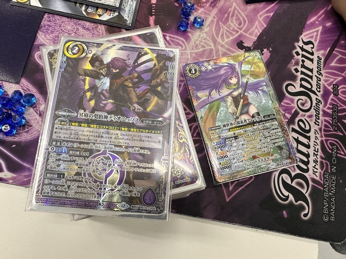 トレカプラザ55上前津店🍀 (@torecaplaza55) / Posts / X