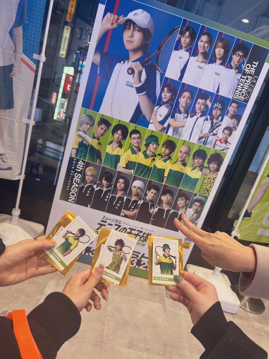 与謝野晶子 (@YawahadalIIl) / Posts / X