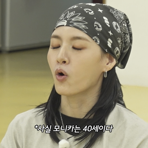 📝호랑이쌤 근무일지📝
2일차: 어머님이 블랙핑크를 좋아하시는구나…
그리고 나랑 동갑이라고…? 응.. 그렇구나…