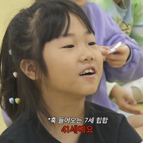 suze_official's tweet photo. 📝호랑이쌤 근무일지📝
2일차: 어머님이 블랙핑크를 좋아하시는구나…
그리고 나랑 동갑이라고…? 응.. 그렇구나… https://t.co/9JMlYQFJdX