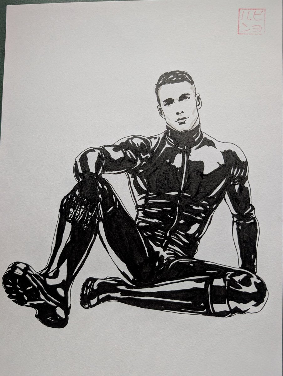 Think I will also make an Neon Genesis Evangelion drawing today. Shinji in a Trellchem is a neat Idea. 😋