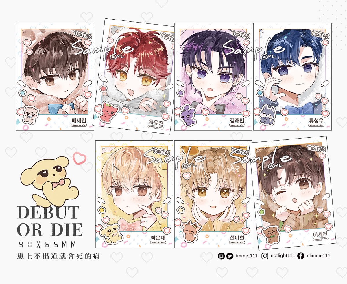 非光nonlight⭐️ tweet media