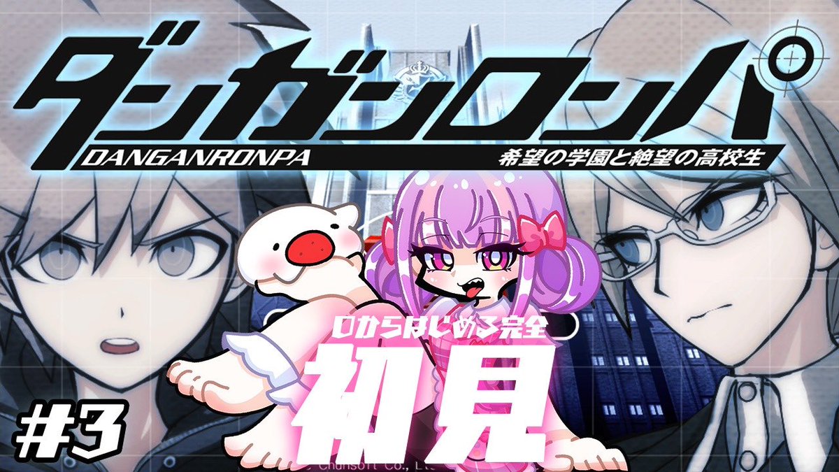 ぐるんぐるん くるる📛 (@krrnbot) / Highlights / X