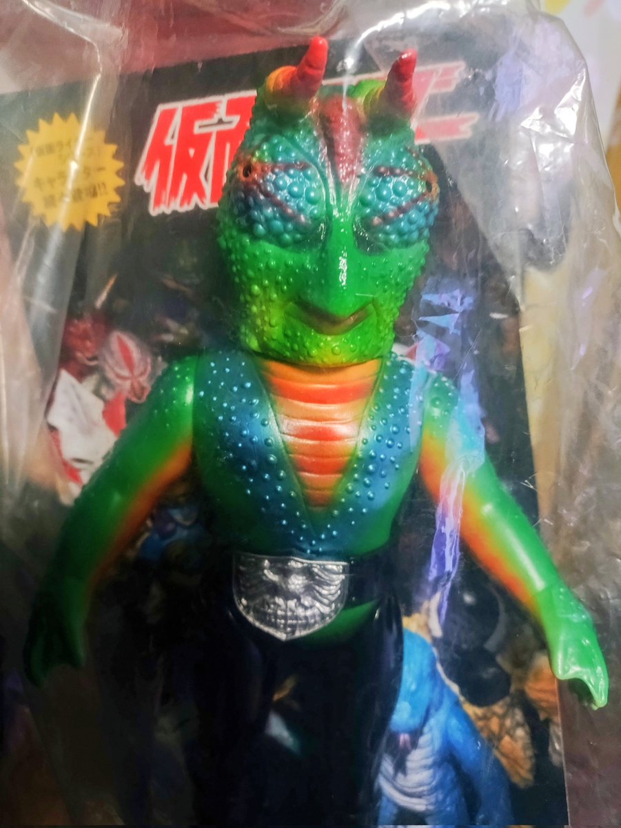 東映レトロソフビコレクション #仮面ライダー #死神カメレオン 第7話