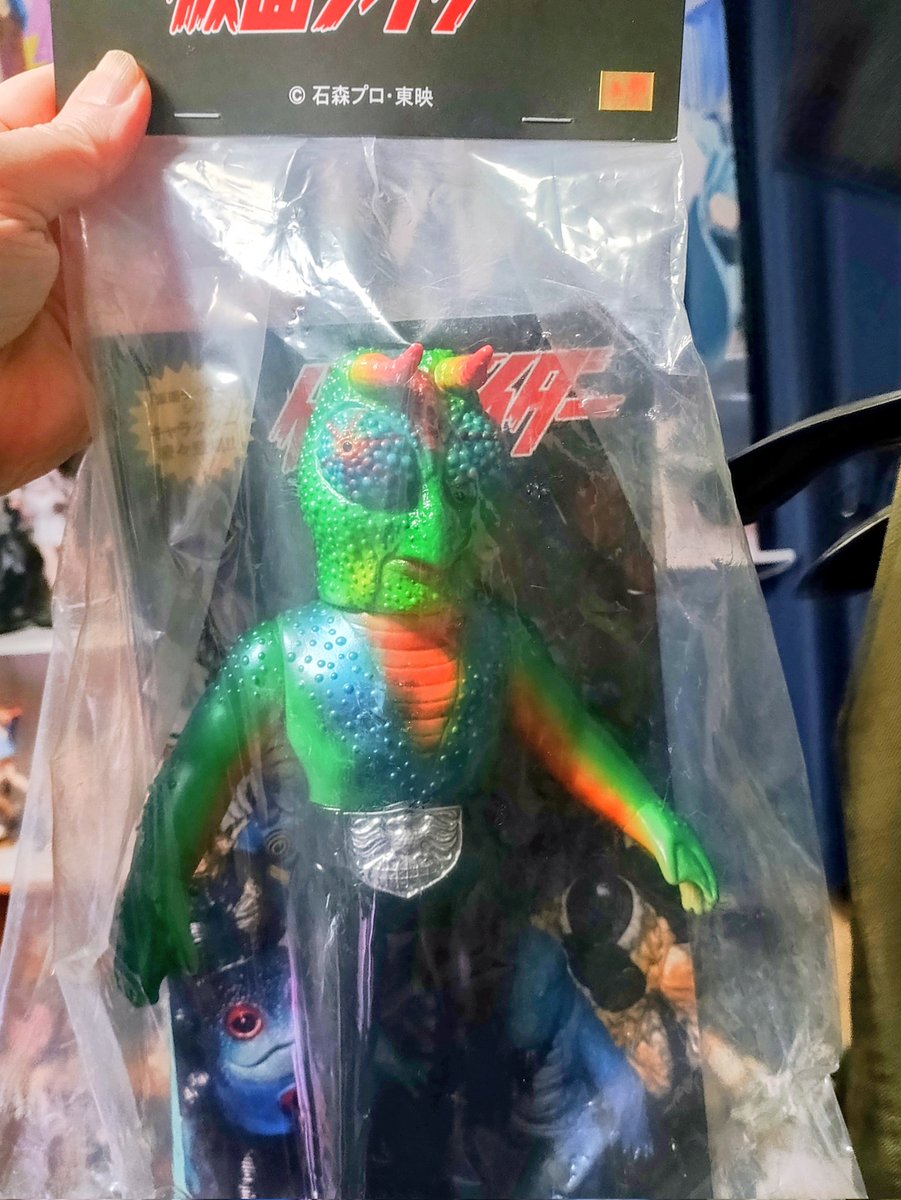 東映レトロソフビコレクション #仮面ライダー #死神カメレオン 第7話