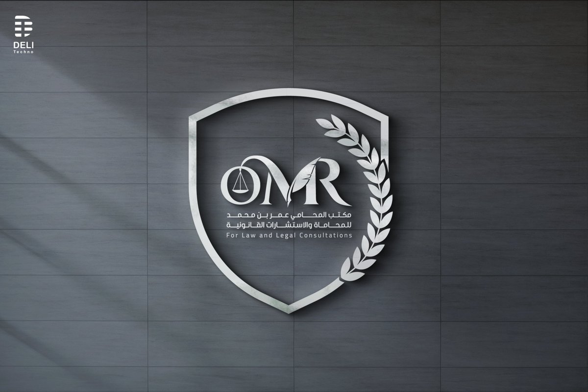 ديلي تكنو - Deli Techno tweet media