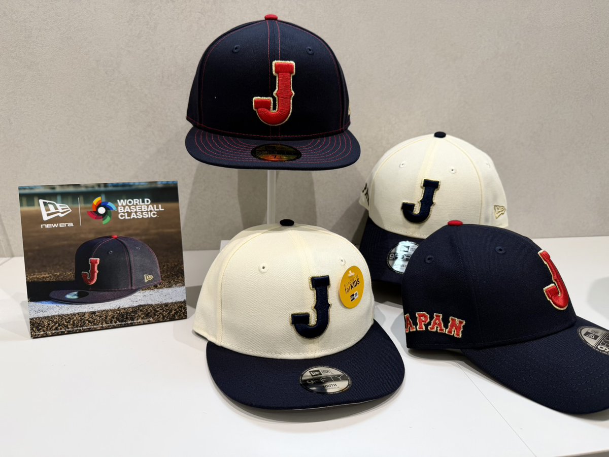 WBC】2月12日（木）発売 3月5日（木）に開幕する「2026 World Baseball