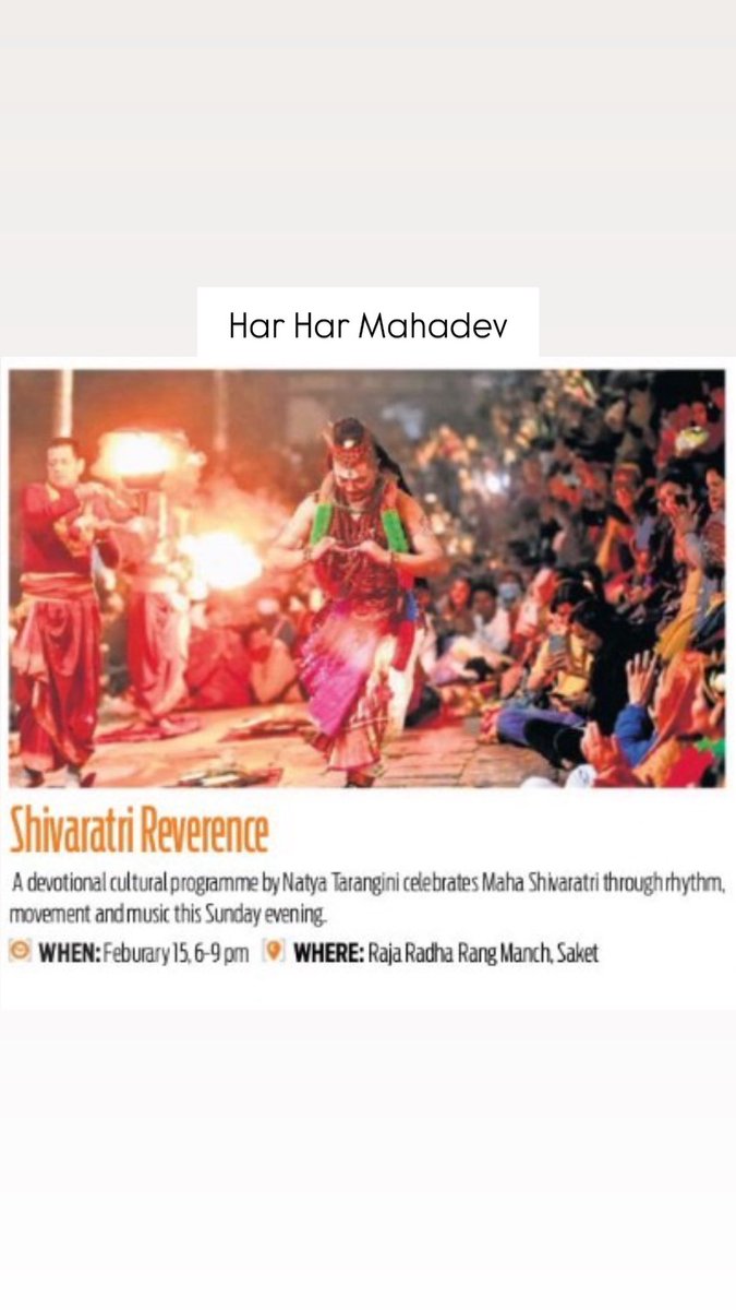 rajaradhareddy's tweet photo. Har Har Mahadev .. Immerse yourself in Shivam on 15th Feb.. @NatyaTarangini Raja Radha Rangmanch, Saket, New Delhi.
.
.
.
.
@TheMornStandard 

#dance #music #Devotion #Mahashivratri #NatyaTarangini #RajaRadhaRangmanch https://t.co/FJZv5bLhrR