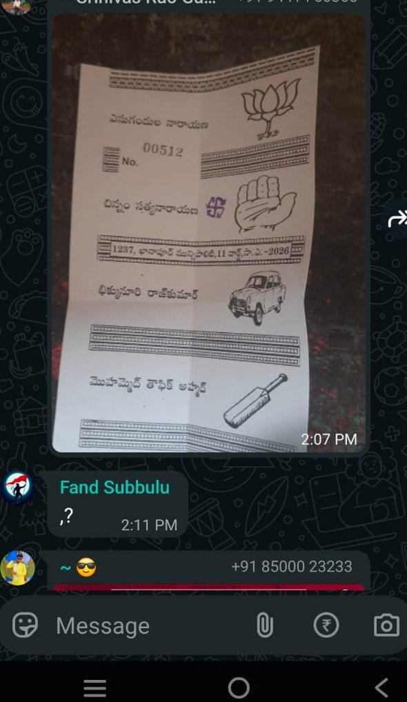 Narendranath Gandhari tweet media