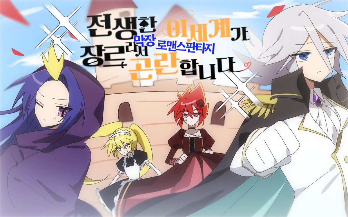 버거 tweet media