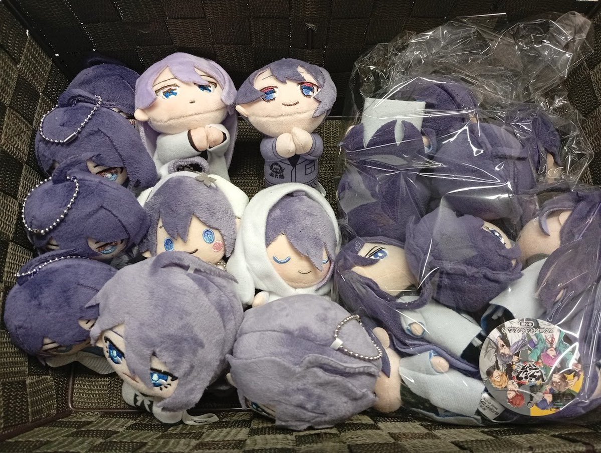 入荷情報】 ヒプノシスマイク 「麻天狼」のぬいぐるみ、マスコット類