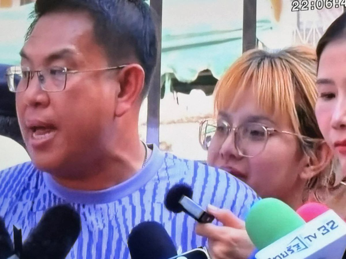 เจ๊จุก คลองสาม tweet media