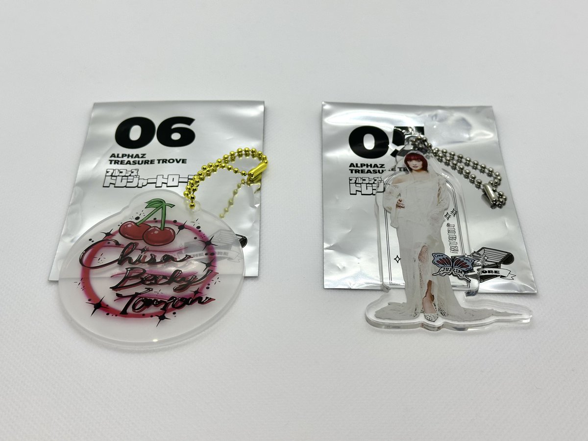 XG 交換 TREASURE TROVE アルファズ トレジャートローブ 求： 05、06