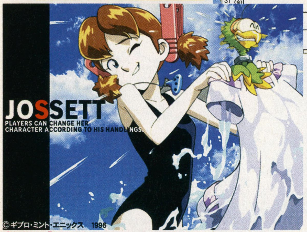 台羽正 (@daibatadashi) on Twitter photo 