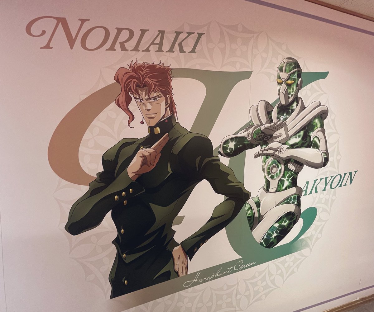 えだまめ (@edamame_umaiwa) / Posts / X