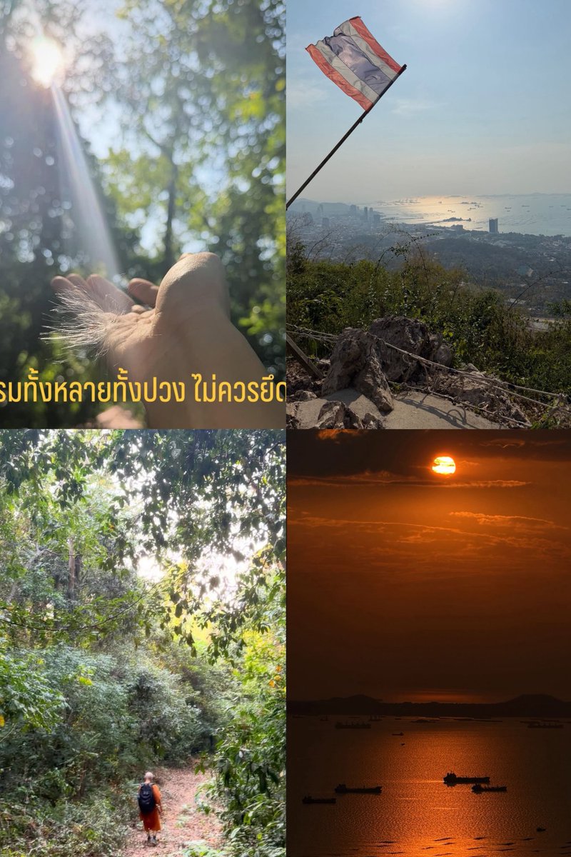 Chasing sunsets, finding peace within.

#BuildJakapan #Beyourluve