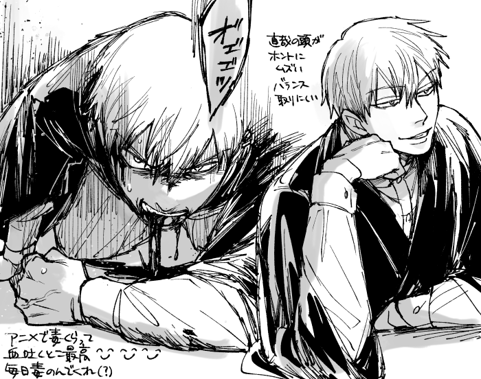 Post by さくらな on X: 直哉