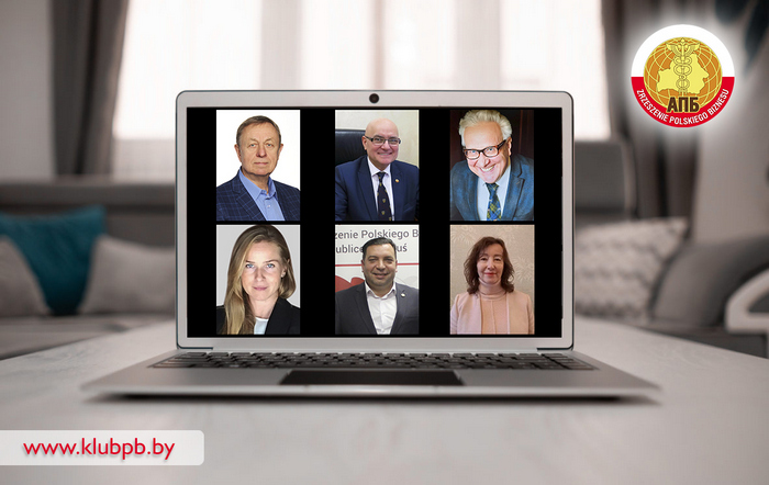Сегодня в онлайн режиме состоялось заседание Правления <a href="/APB_w_RB/">Ассоциация польского бизнеса в Республике Беларусь</a>