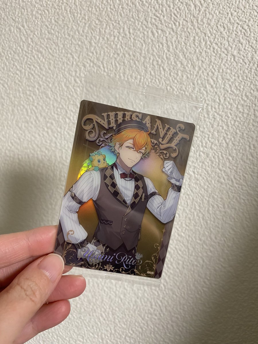 いつも行ってるコンビニで売ってたから買ったけどでびさまが来ないんだが？？交換してくれる相互さんいる？