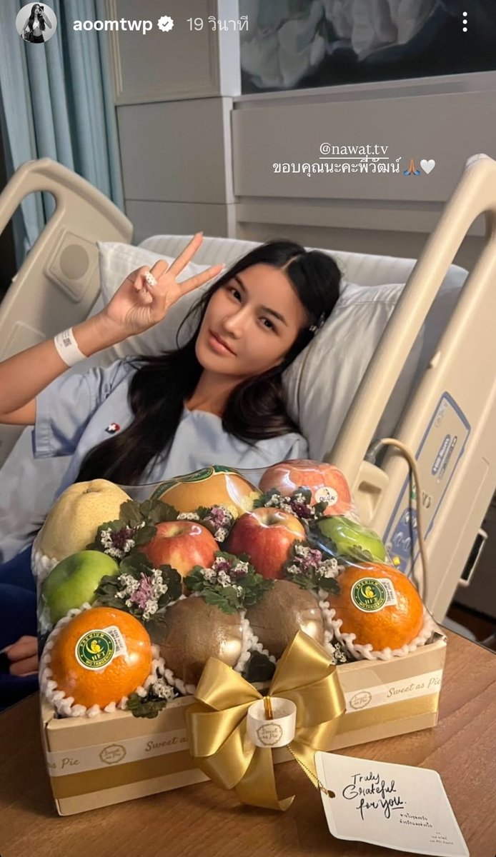 ss_changes's tweet image. เขาก็ยังเอ็นดูของเขา 🙏🏻