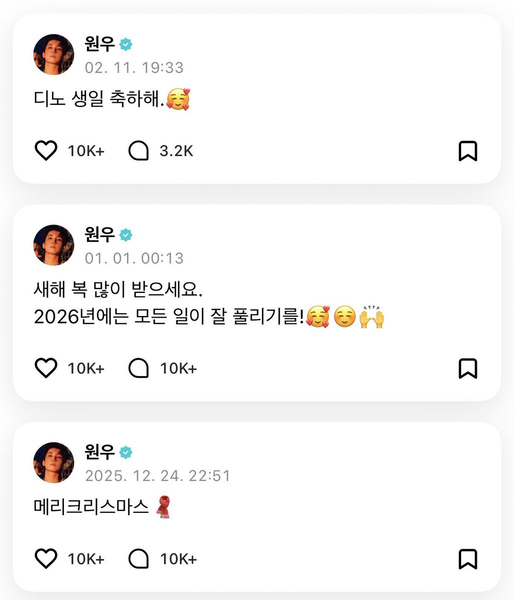 사귀는 사이 좀 권력잇네 ㅎㅋ