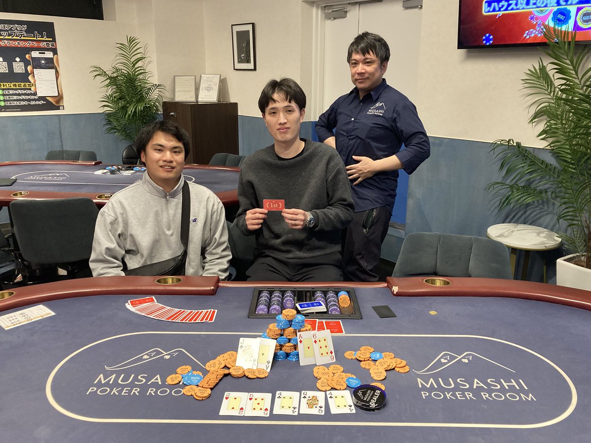 2/11 デイリーチャレンジ🏆 🥇【10pt】ジェフ様 🥈【7pt】t.yamato様