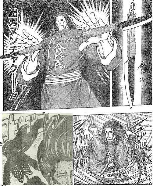 あとこのコラめっちゃ好き