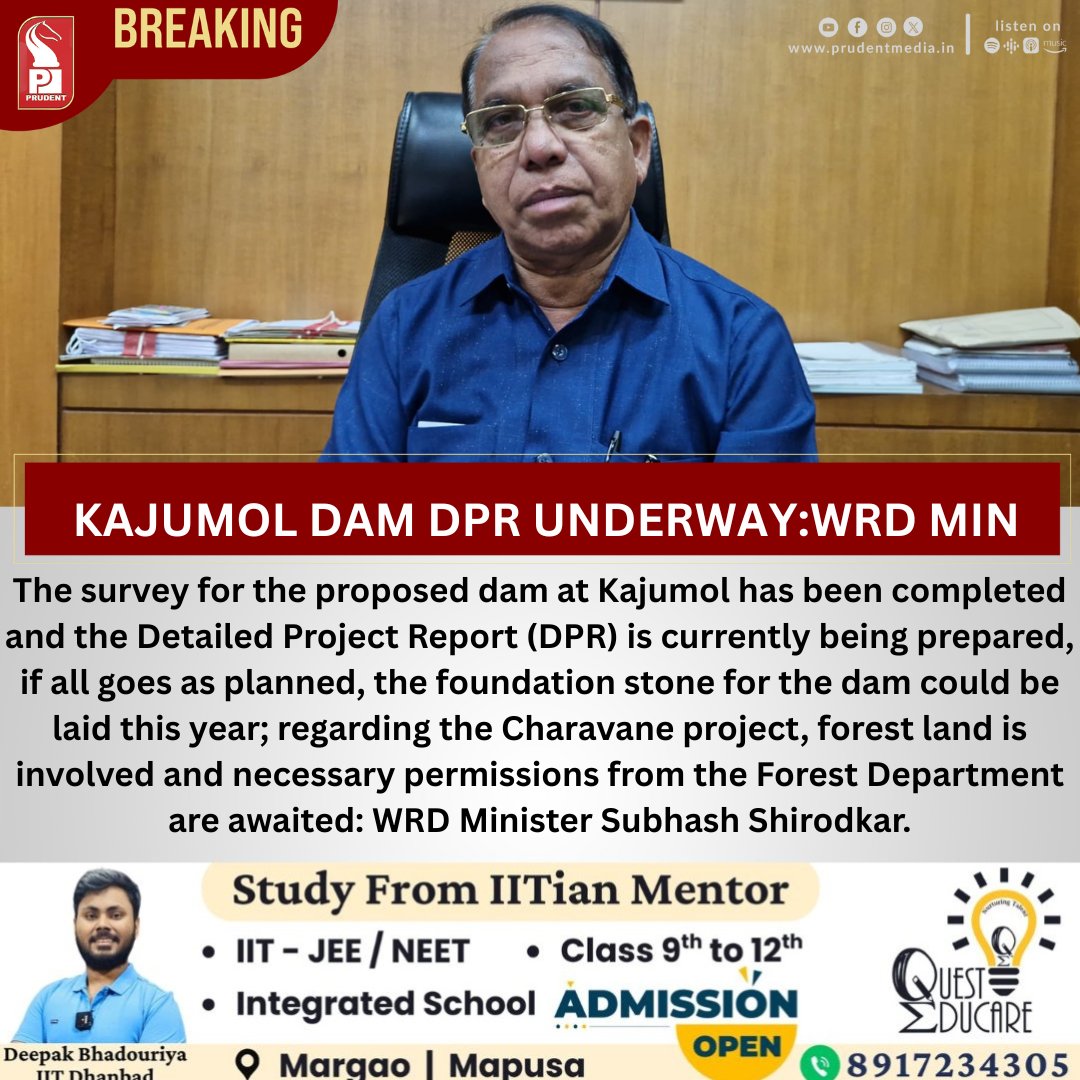 prudentgoa's tweet photo. Kajumol Dam DPR Underway: WRD Min

#Goa #Kajumol #DamProject #Charavane #WRD #SubhashShirodkar #InfrastructureDevelopment #ForestClearance #GoaNews #WaterResources https://t.co/1YOorp7oE5
