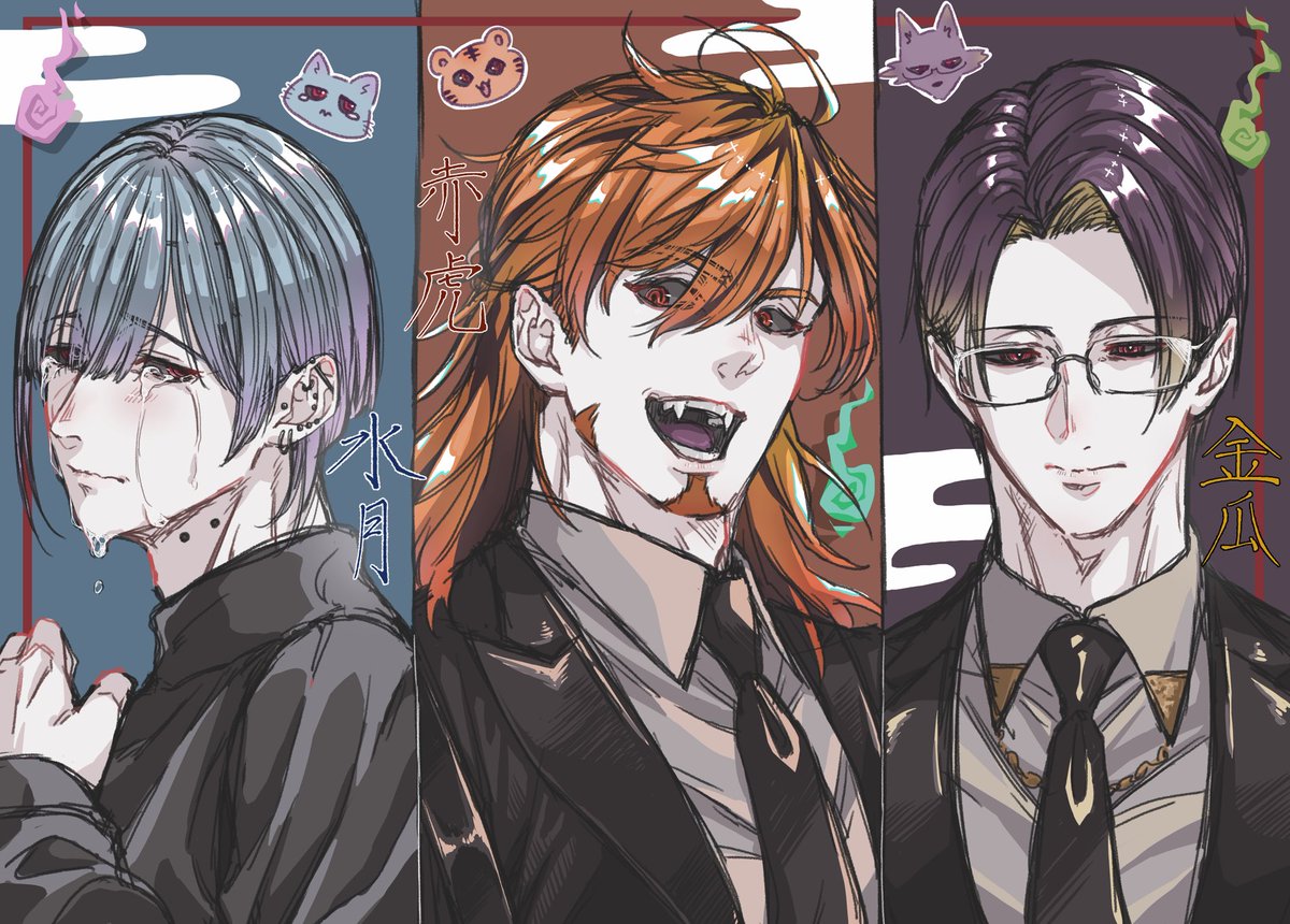 senchihi_1000's tweet image. #私はこういう絵を描いています
癖な眼鏡おじとかヤンデレおじとか色々