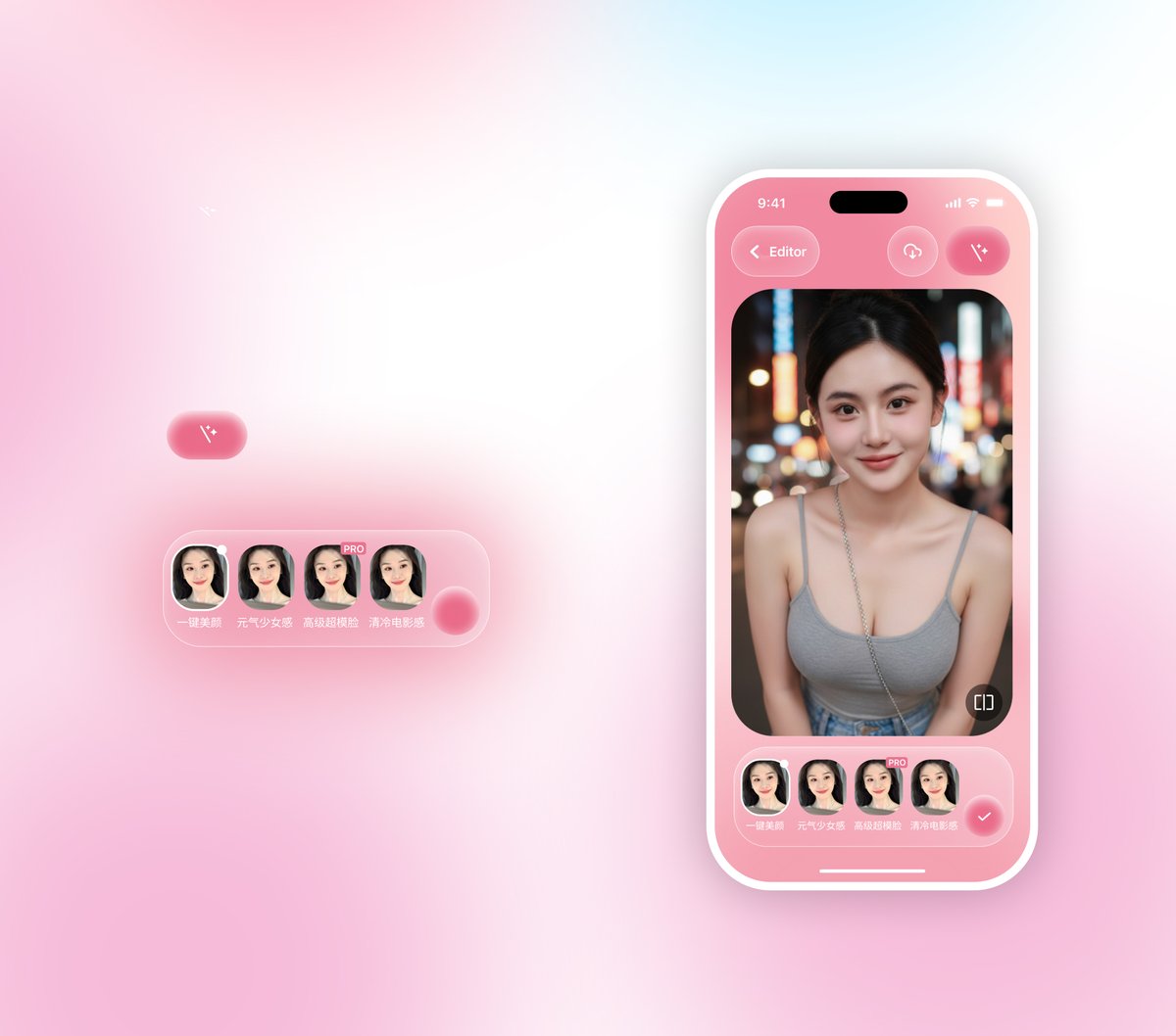 aimagicmirror's tweet photo. ✨ 美颜魔镜 · 全新 iOS 视觉升级

一次真正的「体验级进化」，不只是换皮肤。

🎨 全新 iOS UI 架构
🧠 AI 玩法系统重构
💄 AI 美颜引擎升级
⚡ 动效更丝滑 · 交互更流畅
📱 每一次滑动，都是沉浸式体验
这是一个更像未来产品的美颜魔镜。
🚀 预热中 · 即将上线
👉 https://t.co/JDQvAGZ0MR

#美颜魔镜 #AI美颜 #AI玩法 #AIGC #AI应用 #iOS应用 #App设计 #预热中 #即将上线