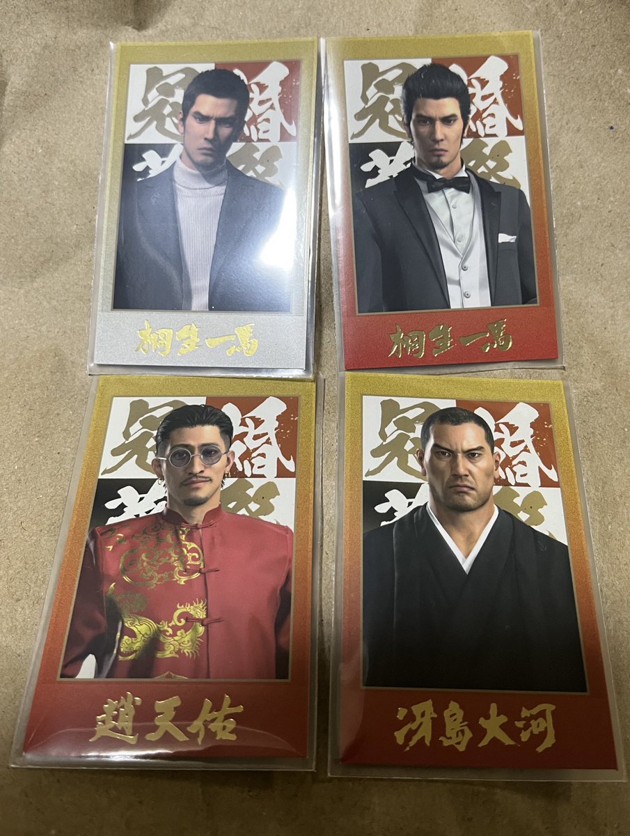 💛P💛 tweet media