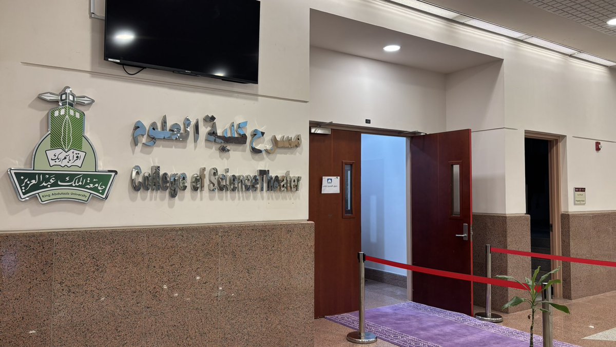 PR. Wasmiah tweet media