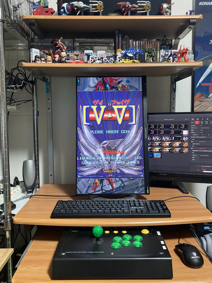 Men Gunners (@Dirtride2005Men) / Posts / X