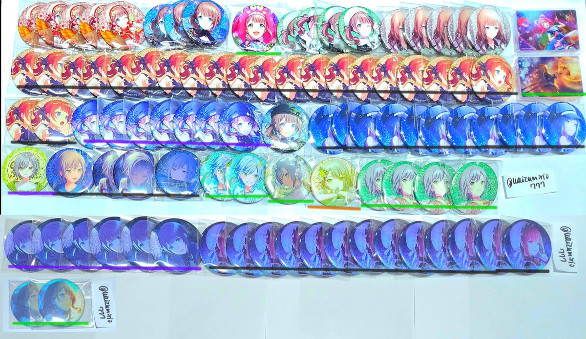 DM不調中【和泉リオ】 tweet media