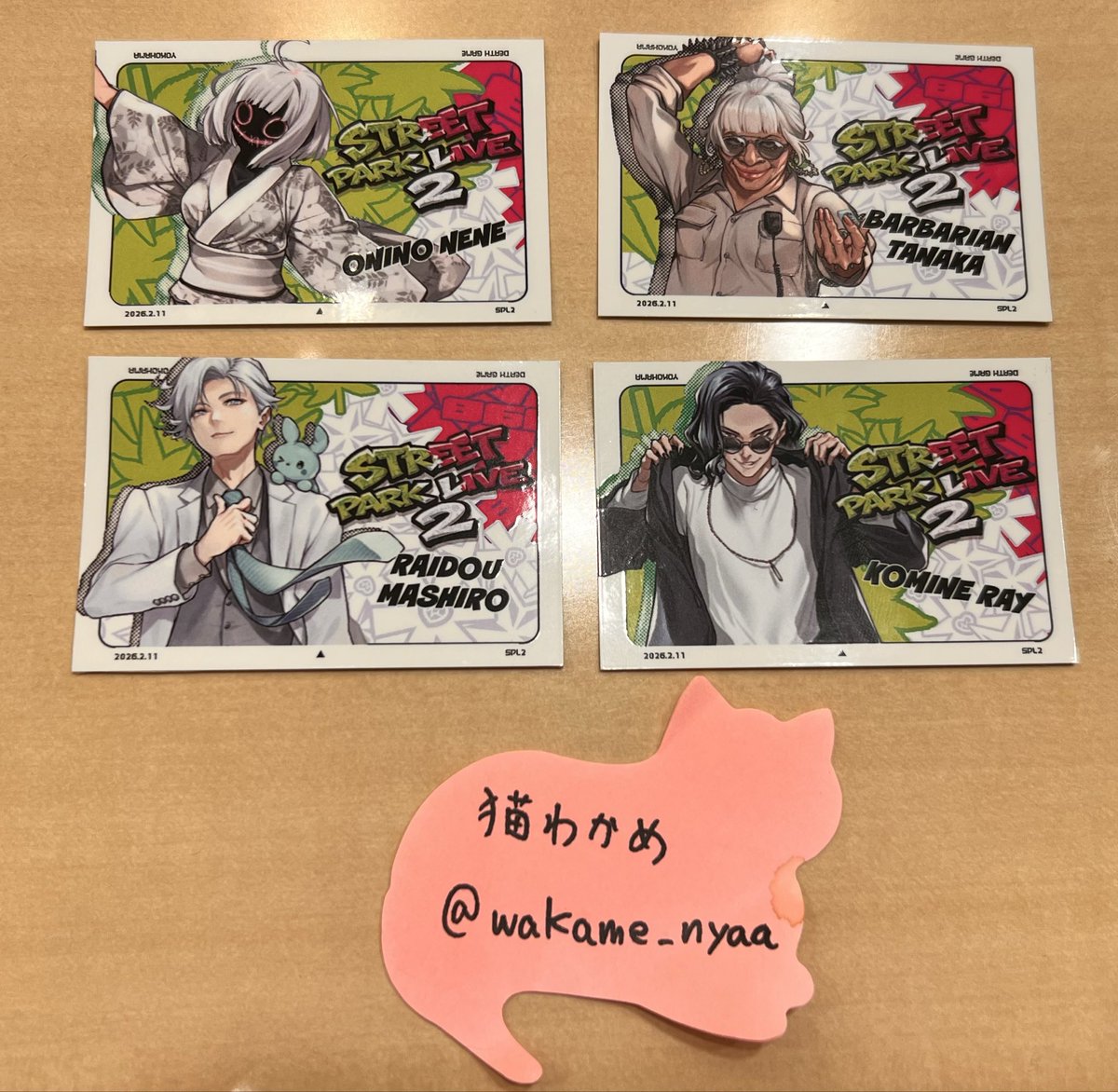 猫わかめ tweet media