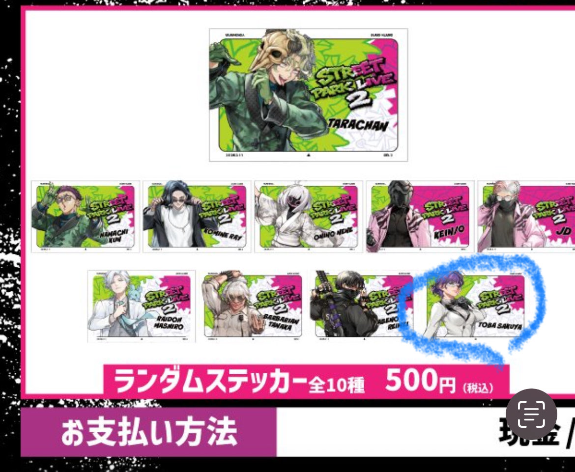 猫わかめ tweet media