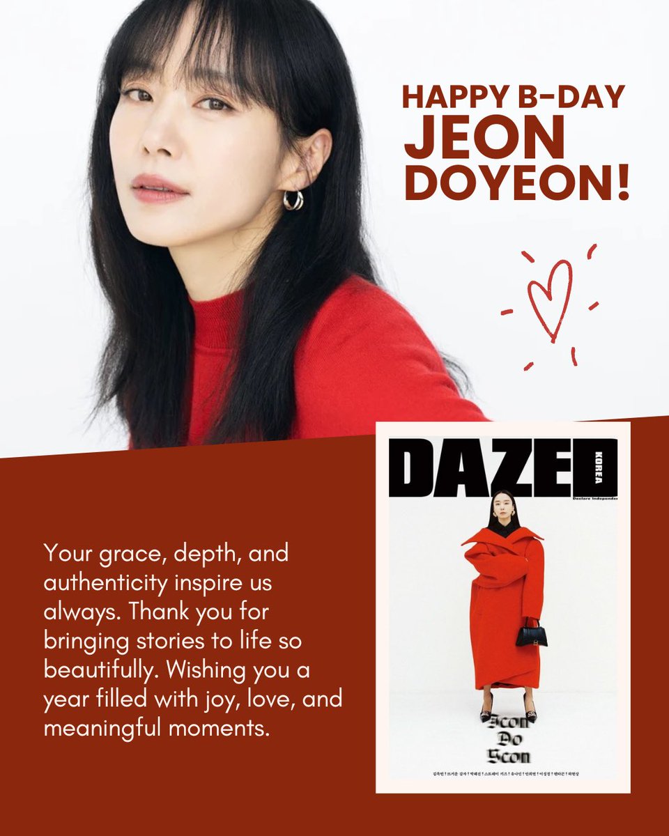 Jeon Do Yeon Philippines (@jeondoyeonph) / Posts / X