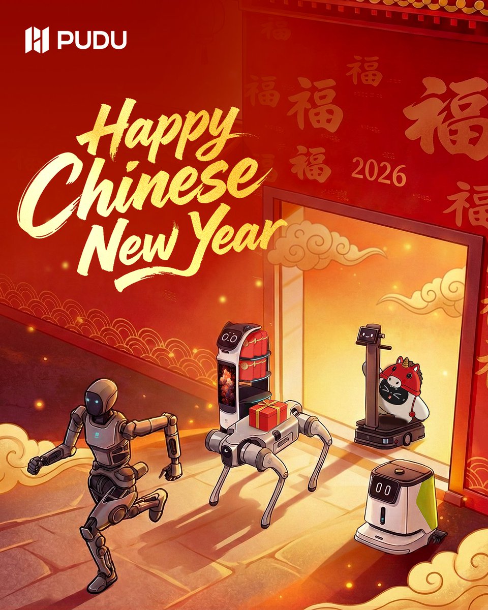 Pudu Robotics tweet media