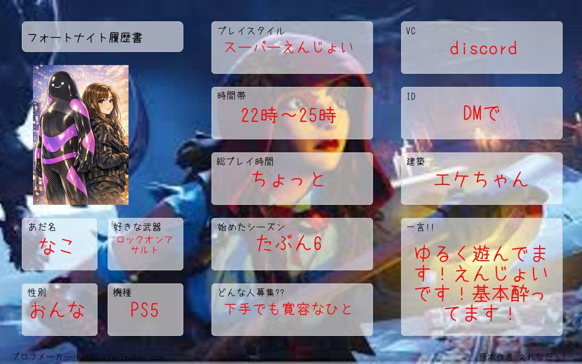 なこ casual acct tweet media