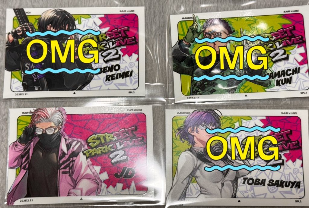 なつめ@お取引専用 tweet media