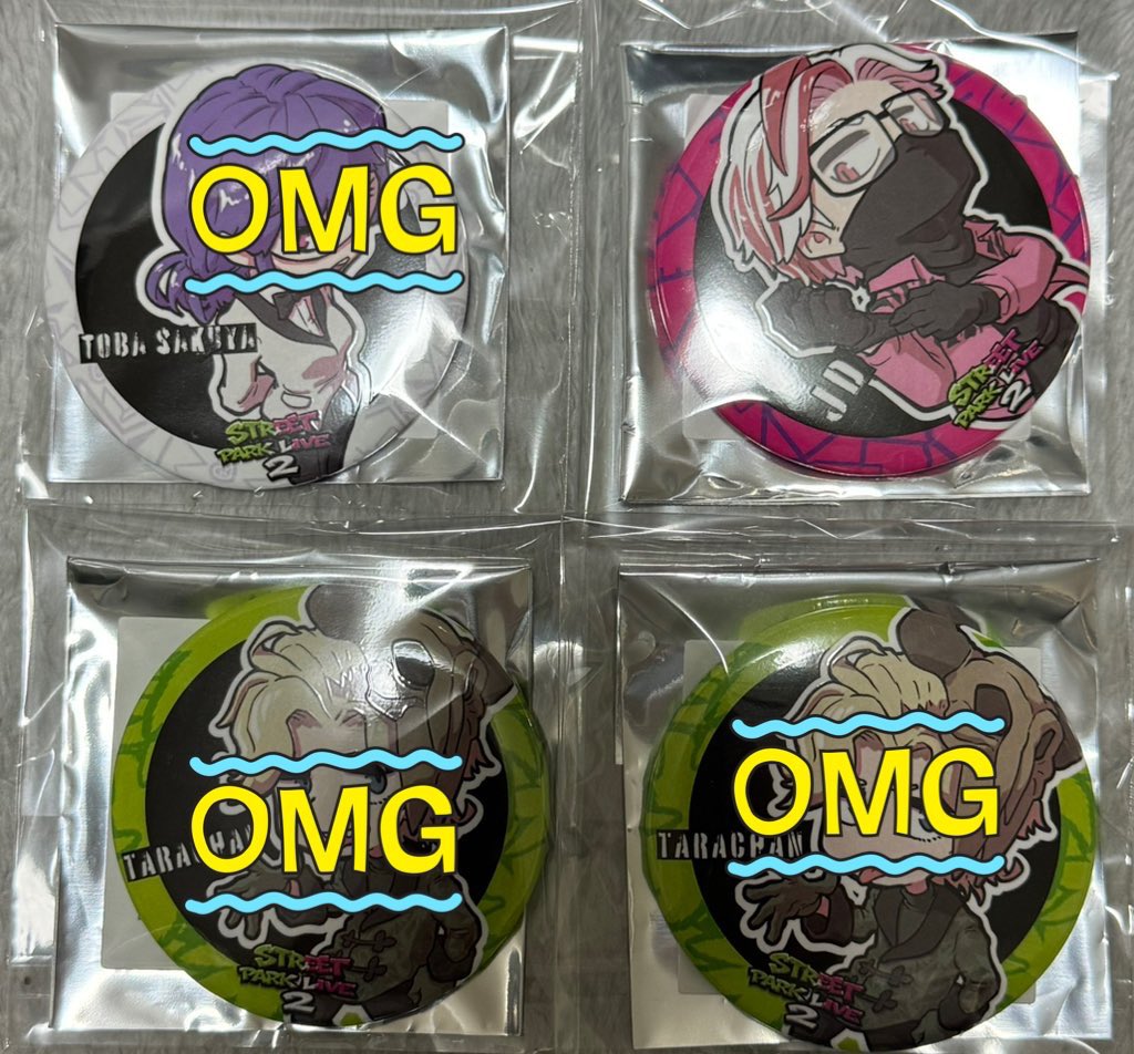 なつめ@お取引専用 tweet media