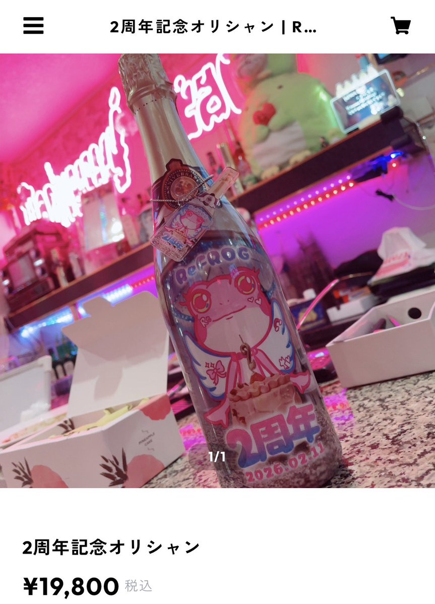 さよよん。🥒 (@sy1105pm) / Posts / X