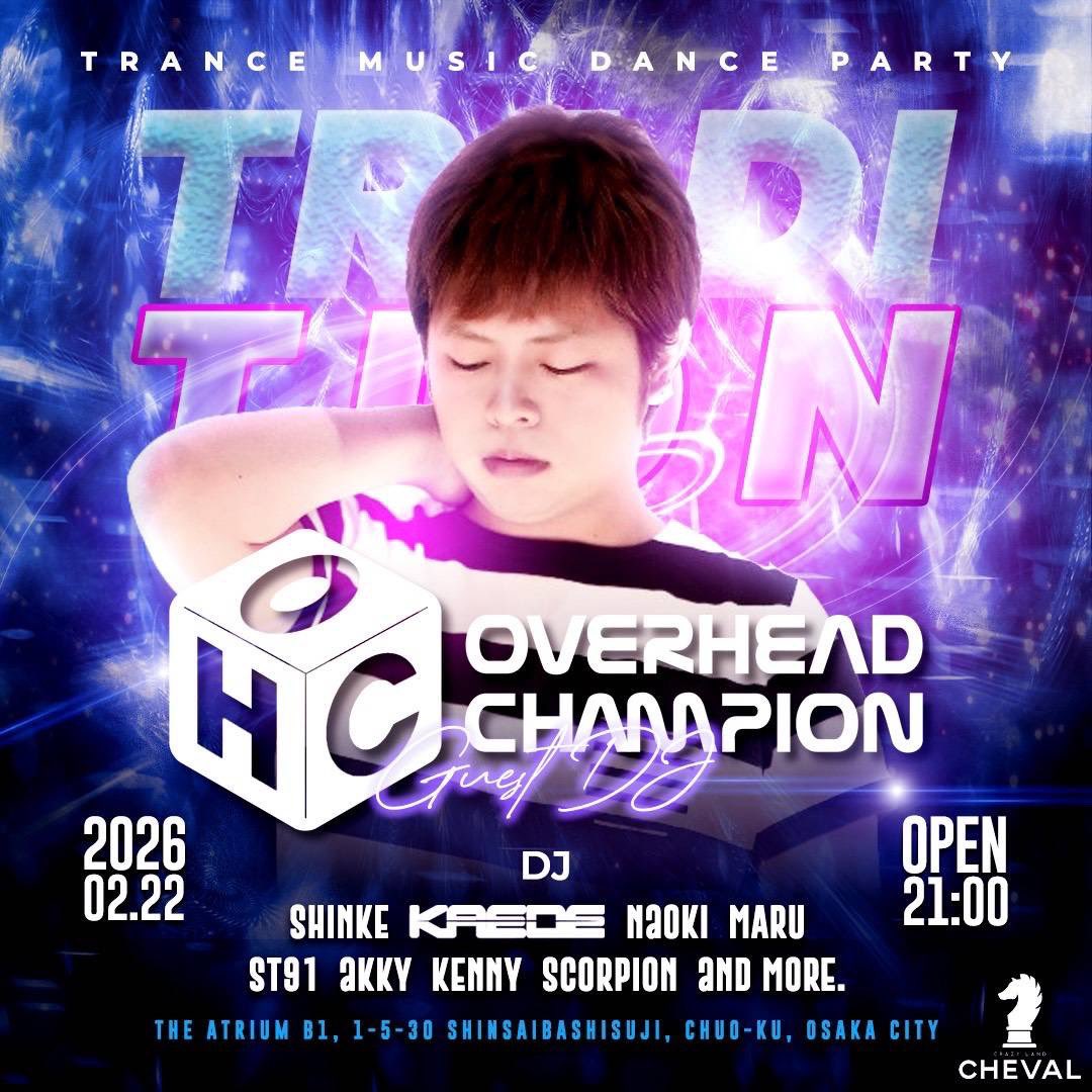 2月22日(日/祝前)は
大阪のCHEVALにて
『TRADITION』に出演！

今年も関西圏な皆様とお会いするのも楽しみですし
是非ご来場をお待ちしております😉