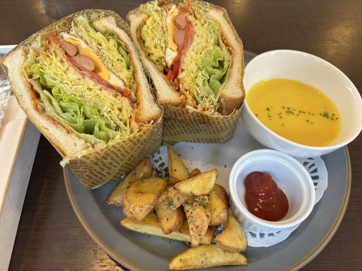 うっち🌻 tweet media