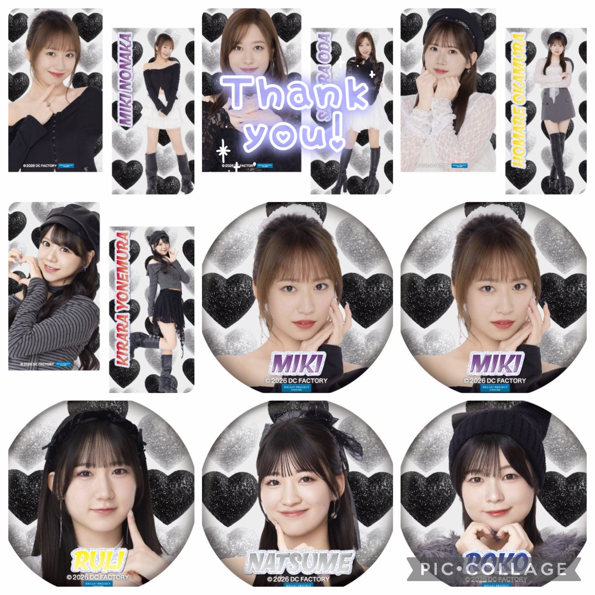 Rynn𖡿 tweet media