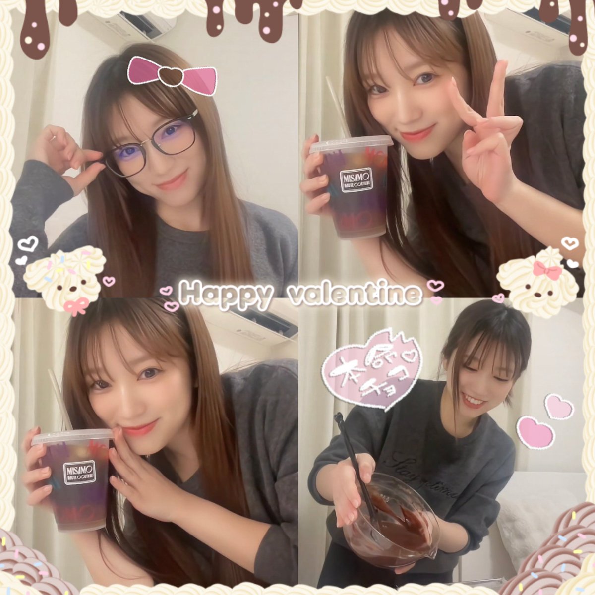 奈子ちゃんバレンタイン配信ありがと〜👩🏻‍🍳🍫🫶🏻🤎
生クリーム豪快に入れたときは「大丈夫かな！？」ってちょっと心配だったけど、しっかり美味しそうなチョコになっててさすがすぎた🥹💮
楽しい配信ありがと😽🎶
姉妹トークもかわいかった👩🏻‍❤️‍👩🏻🫶🏻

#矢吹奈子 #なこるーむ